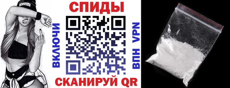 Амфетамин Premium  Усть-Илимск 
