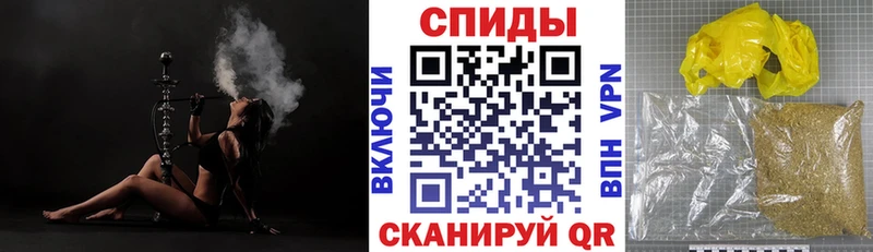 Бутират 99%  это наркотические препараты  Усть-Илимск 