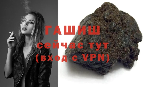 МДПВ Алзамай