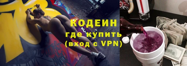 a pvp Абаза