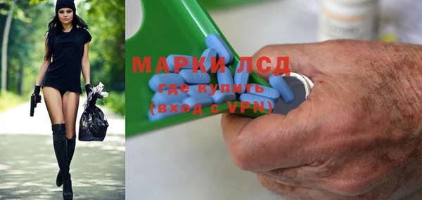 МДПВ Алзамай