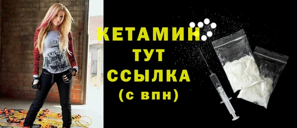 дмт Абдулино