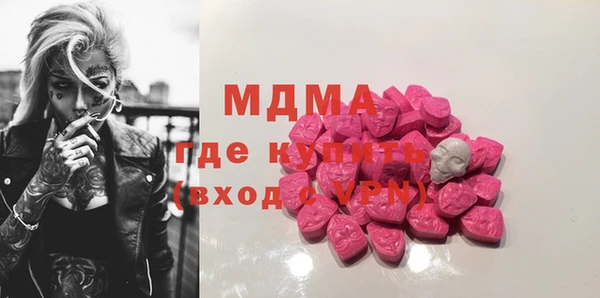 МДПВ Алзамай