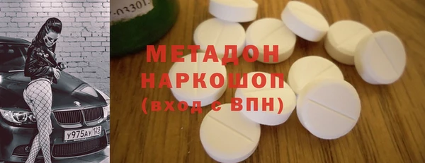 МДПВ Алзамай