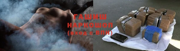 дмт Абдулино