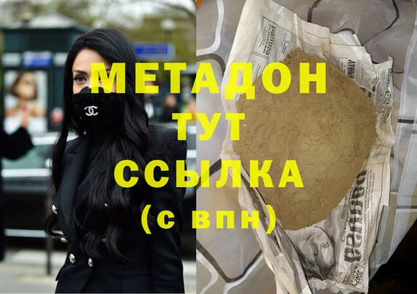 a pvp Абаза