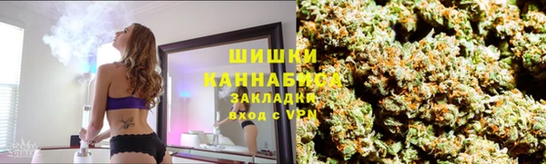 трава Абинск