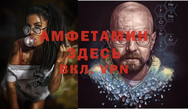 дистиллят марихуана Алексеевка