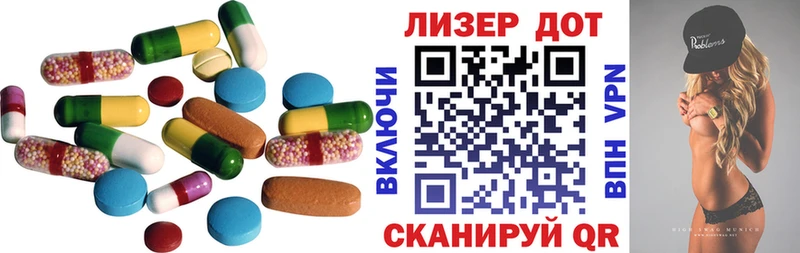 LSD-25 экстази ecstasy  Усть-Илимск 